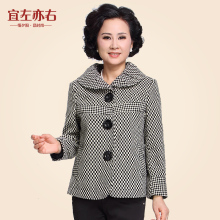 秋日温情 奥珞昂中老年女装，让妈妈优雅绽放