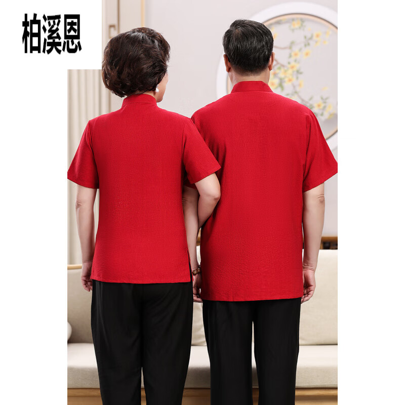 柏溪恩唐装 老人八十大寿的典雅祝福