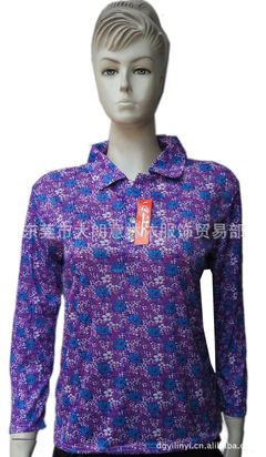 桂林服装批发市场探秘 老人服饰选购指南