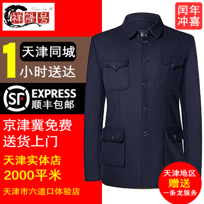 寿衣亦华彩 当传统邂逅人文关怀